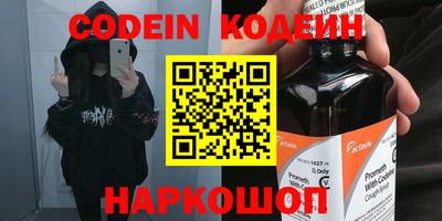 дмт Кинель