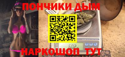 метадон Кингисепп