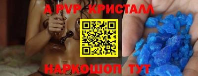 дмт Кинель