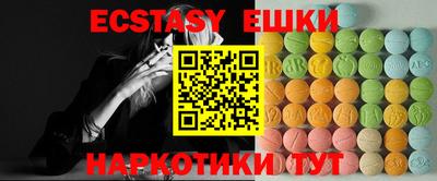метадон Кингисепп