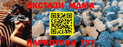 метадон Кингисепп