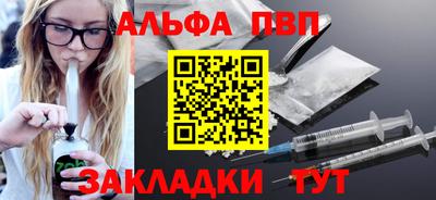 марихуана Кимры