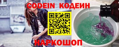 метадон Кингисепп