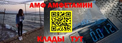 дмт Кинель