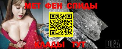 дмт Кинель