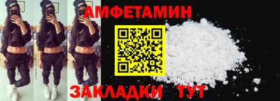 дмт Кинель