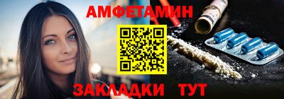 дмт Кинель