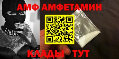 марихуана Кимры