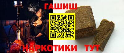 метадон Кингисепп