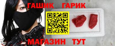марихуана Кимры