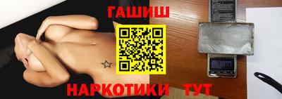 дмт Кинель
