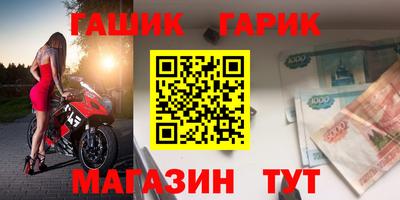 метадон Кингисепп