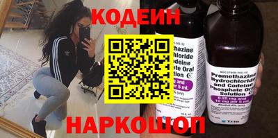 марихуана Кимры