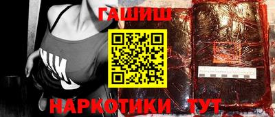 марихуана Кимры