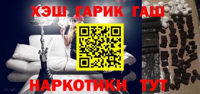дмт Кинель