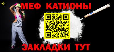 марихуана Кимры