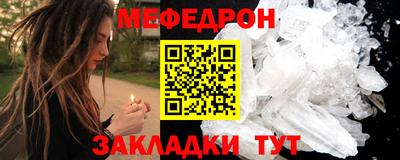 марихуана Кимры