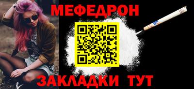 марихуана Кимры