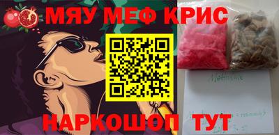 дмт Кинель