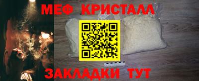метадон Кингисепп
