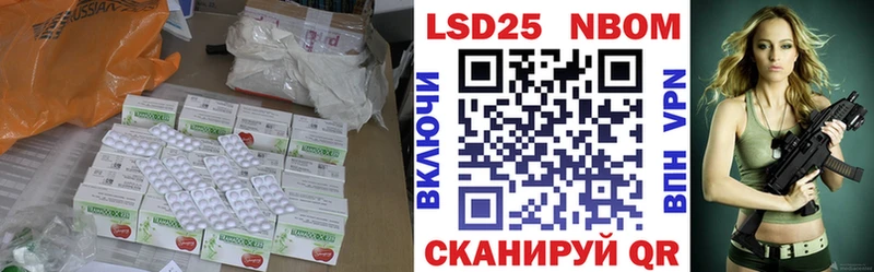 ЛСД экстази ecstasy  Кандалакша 