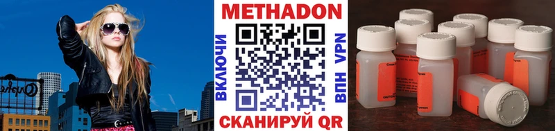 KRAKEN рабочий сайт  Кандалакша  МЕТАДОН мёд 