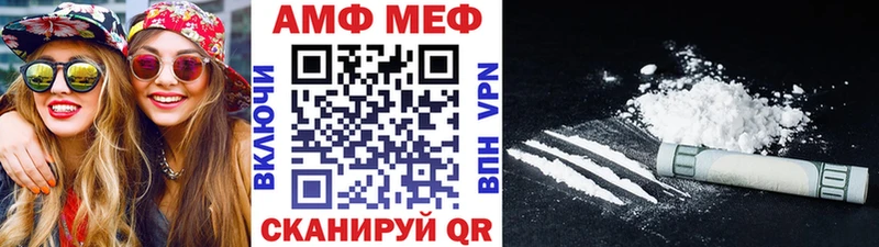 где найти наркотики  Кандалакша  Метамфетамин кристалл 